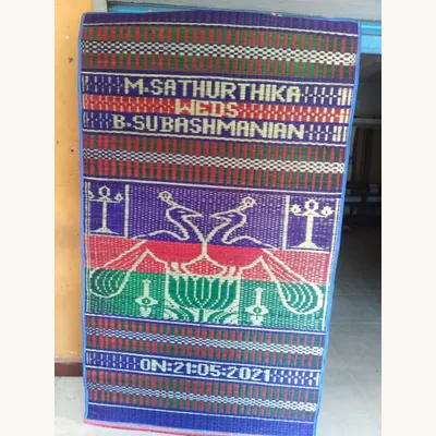 Marriage Mats Peacock Design Order Only SM-79