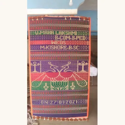 Marriage Mats Peacock Design Order Only SM-81